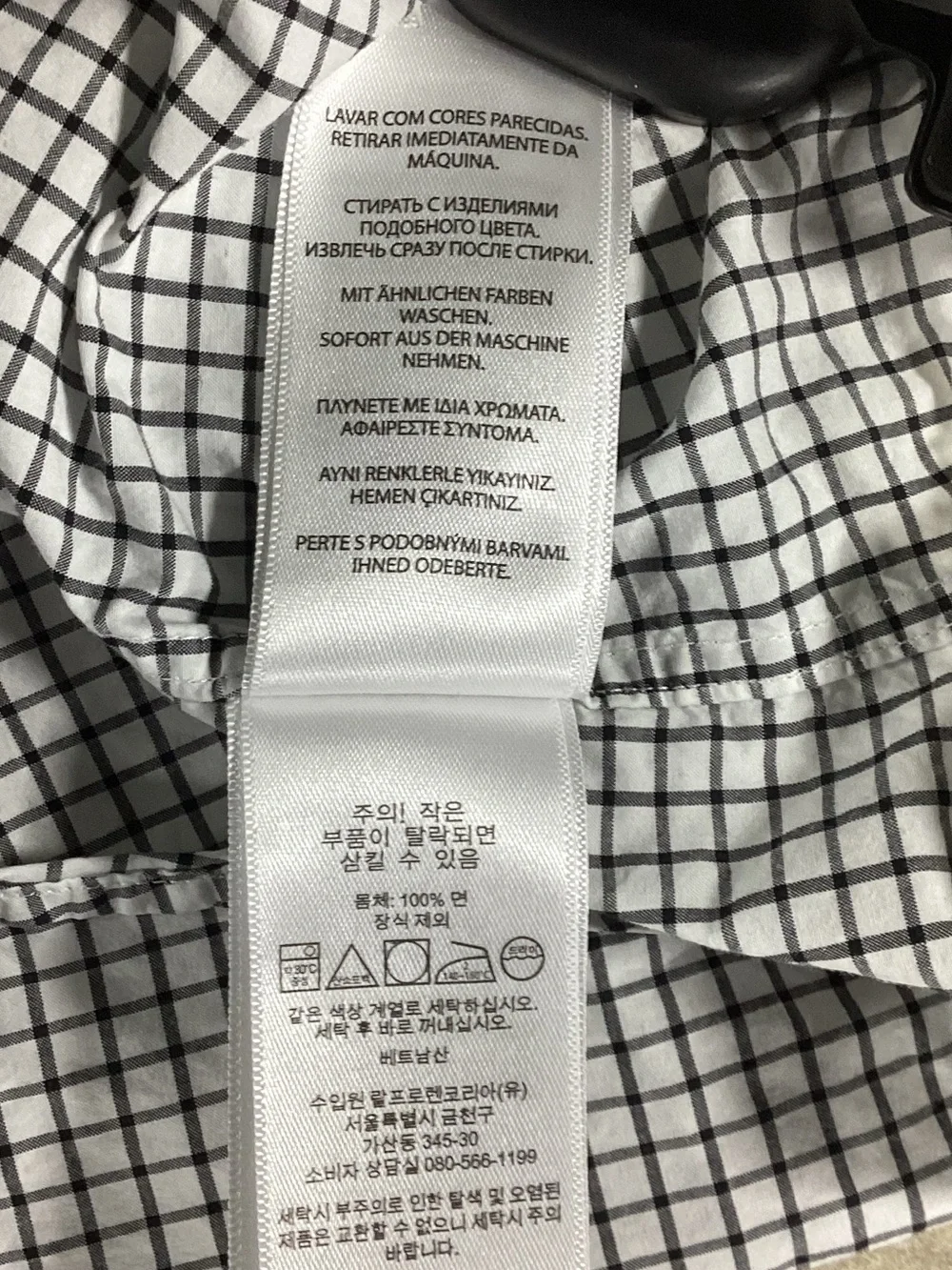 Ralph Lauren Blue & White Check Button-Down Dress Shirt